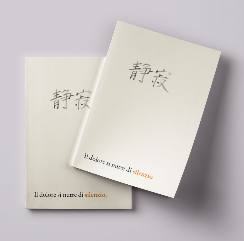 Quaderno «Silenzio»