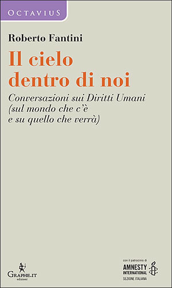 Il cielo dentro di noi