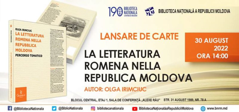 Incontro alla Biblioteca Nazionale della Repubblica Moldova