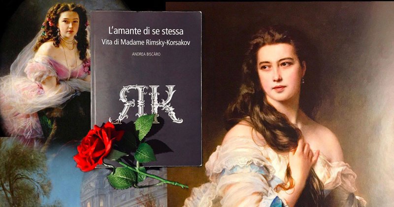 Un tè nella Parigi del 1800